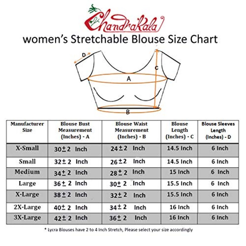 찬드라칼라 여성용 신축성 있는 레디메이드 인도 에스닉 사리 블라우스 크롭 탑 촐리(B102-P)
