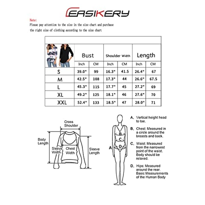 CEASIKERY 여성용 3/4 슬리브 V 넥 탑 캐주얼 튜닉 블라우스 루즈 셔츠