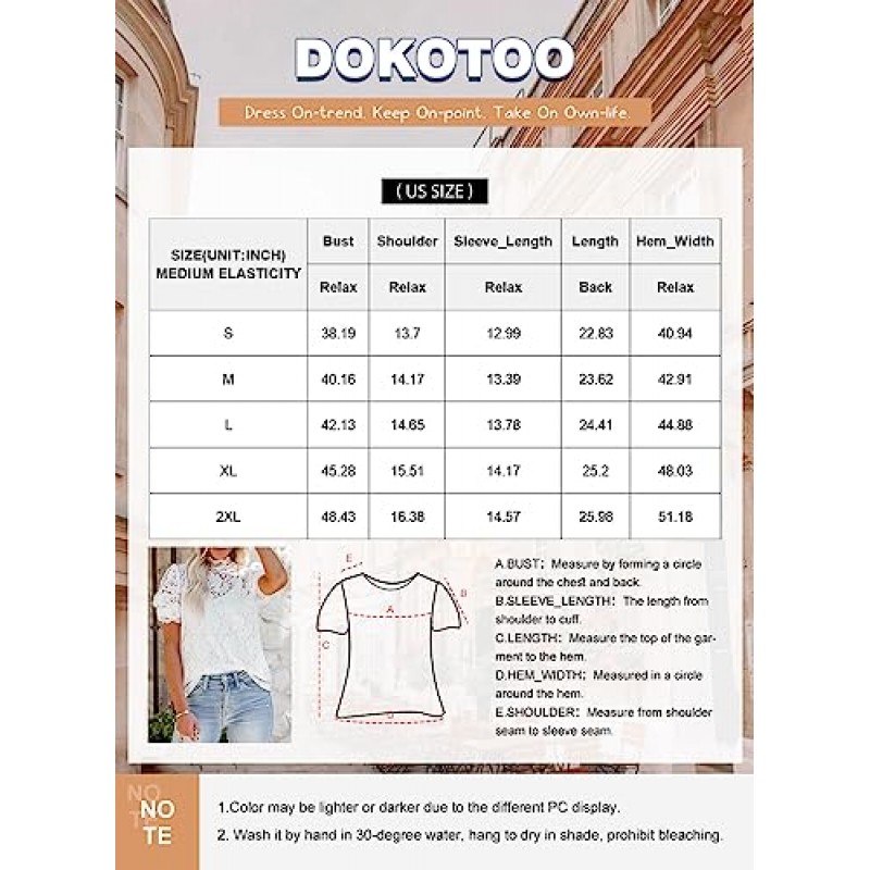 Dokotoo Womens 여름 레이스 탑 퍼프 반팔 모의 넥 캐주얼 블라우스 셔츠 (분리 가능한 캐미 포함)