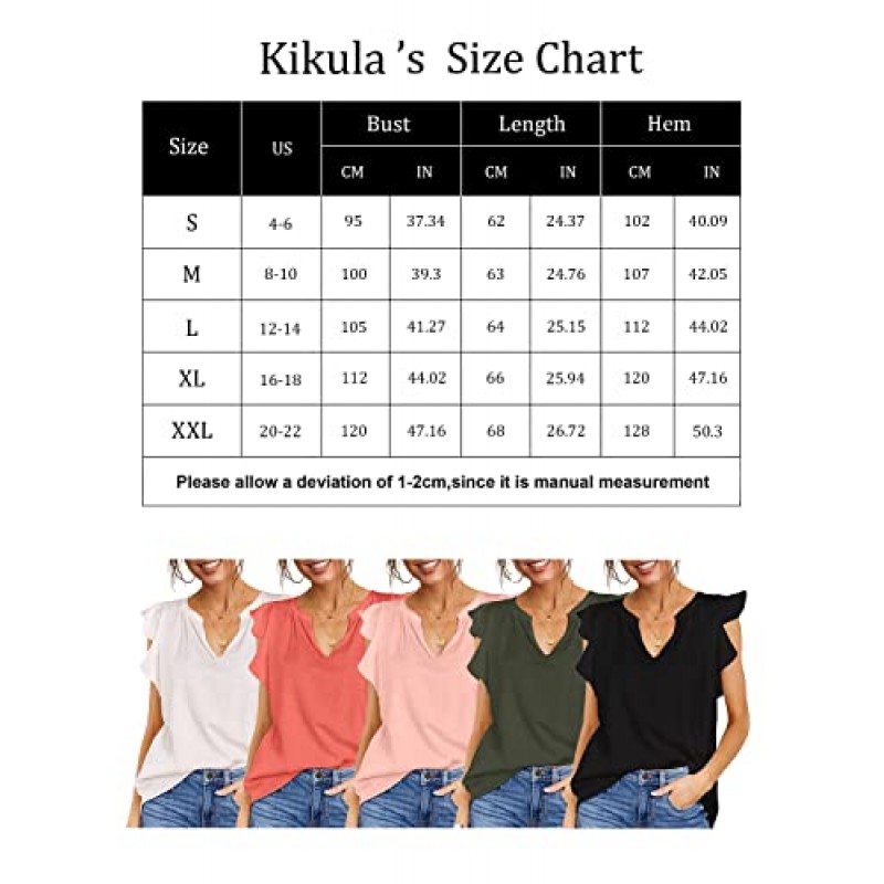 Kikula Womens Summer Tops 2023 귀여운 트렌디 프릴 캡 슬리브 T 셔츠 V 넥 탑 Dressy Casual