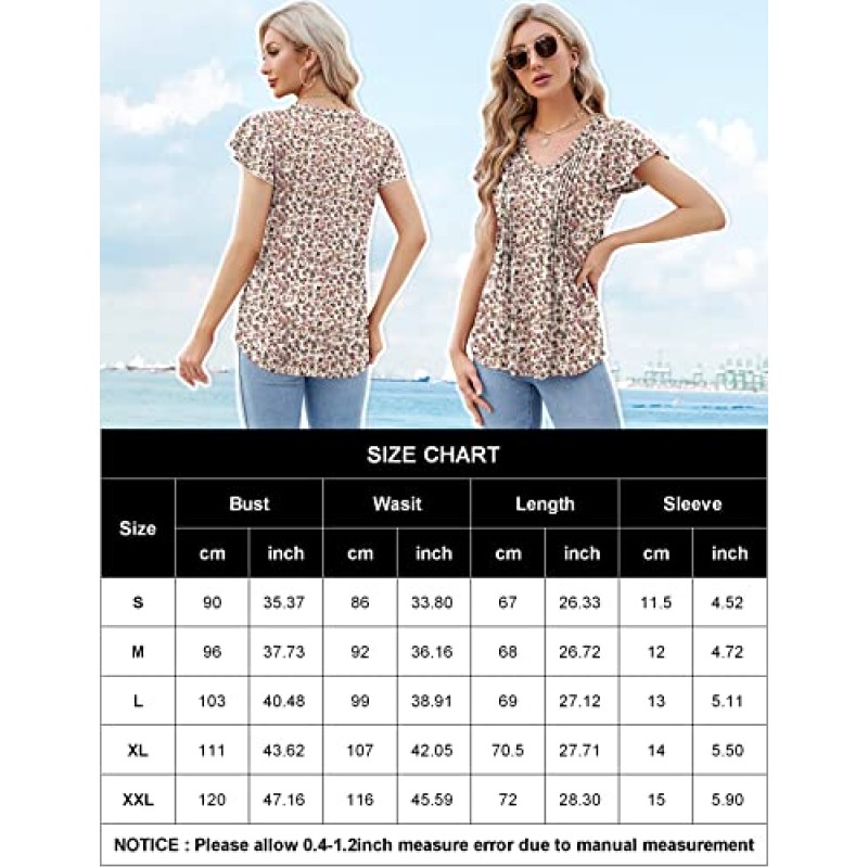 LOMON Womens Tops Dressy 캐주얼 여름 플러터 슬리브 티셔츠 프릴 반팔 루즈 V 넥 튜닉 탑
