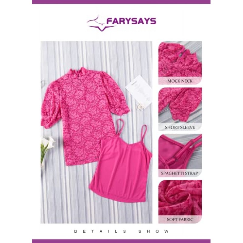 FARYSAYS 여성용 레이스 탑 퍼프 반팔 모크 넥 캐주얼 블라우스 셔츠 (분리 가능한 캐미 포함)