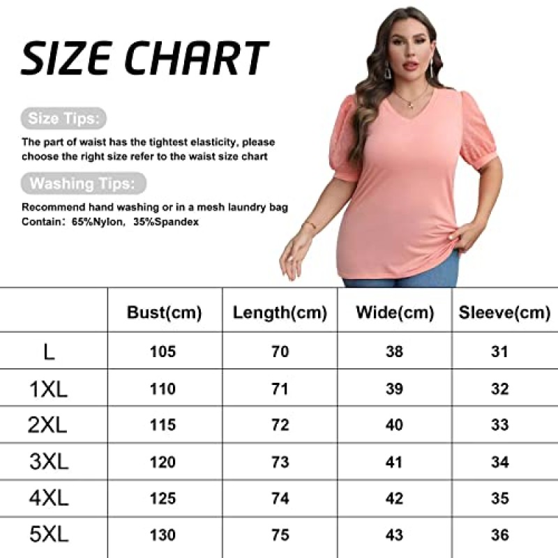 VELISDE 플러스 사이즈 탑 여성 Dressy 블라우스 캐주얼 여름 V 넥 T 셔츠 짧은 레이스 스위스 도트 퍼프 슬리브 피트 티셔츠 (L-5XL)