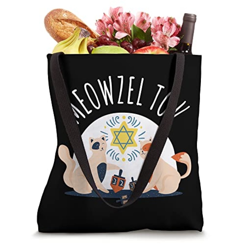 Meowzel 토브 토트백