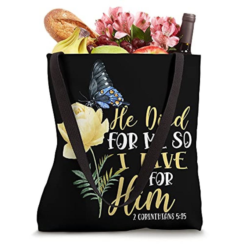 기독교 성경 구절 나비 꽃 고린도 후서 5:15 토트 백