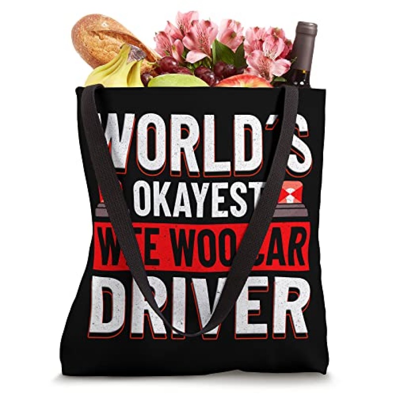 세계에서 가장 괜찮은 Wee Woo Car Driver EMT 구급대원 토트백