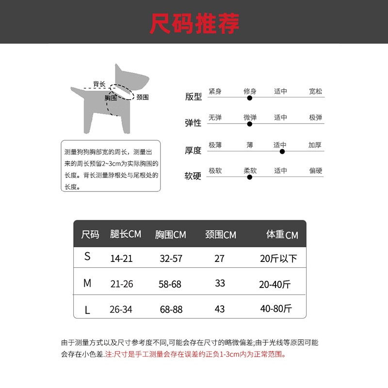 개 재미 있은 할로윈 의상 인터넷 연예인 강아지 재미 있은 드레스 칼 의상 고양이 옷 작은 개 가을과 겨울 스타일