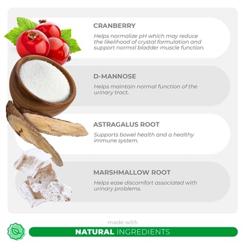 개를 위한 크랜베리 ​​- 90 소프트 츄 - 요로 지원, 개를 위한 방광 지원, 개 UTI, 방광결석, 개 요실금 지원, 개를 위한 크랜베리 ​​보충제(소프트 츄)