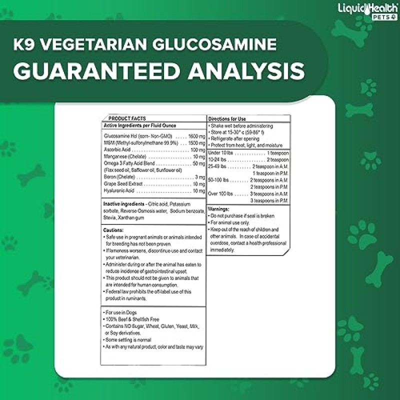 LIQUIDHEALTH 32온스 K9 모든 개용 식물성 액체 글루코사민 - 콘드로이틴, MSM, 오메가 3, 항산화제 히알루론산 – 관절 건강, 개 비타민 고관절 주스, 관절 오일