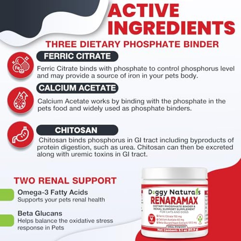 RENARAMAX 고양이와 개를 위한 식이인산염 결합제 및 애완동물을 위한 신장 지원 보충제 분말, 120회 복용량(60.9g) - (Made in U.S.A)
