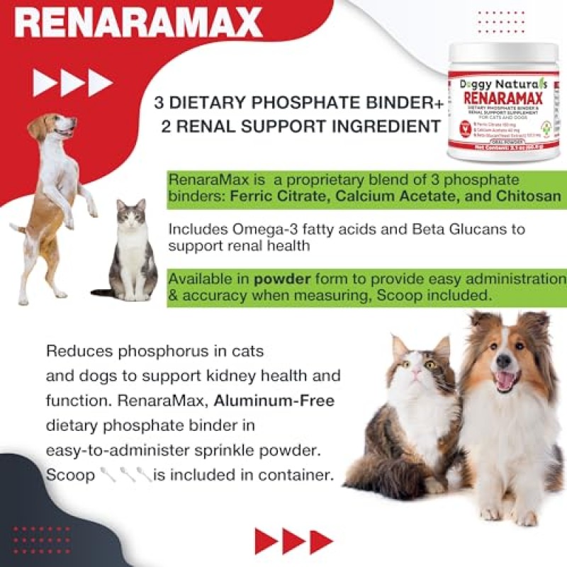 RENARAMAX 고양이와 개를 위한 식이인산염 결합제 및 애완동물을 위한 신장 지원 보충제 분말, 120회 복용량(60.9g) - (Made in U.S.A)