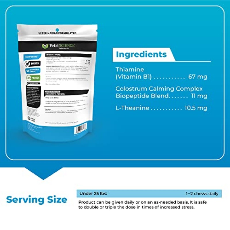 VETRISCENCEENCE 불안, 분리 스트레스, 소음, 천둥 및 짖는 소리를 다루는 소형견을 위한 평정 진정 간식 - 맛있는 맛의 씹기 Pets Love, 30 씹기