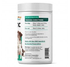 Wellnergy Daily Probiotic & Prebiotics Soft Chew for Dog & Cats - 설사, 변비, 위장 장애, 소화 불량 및 가스에 대한 소화 지원 - 소화, 알레르기 피부 및 면역 건강에 도움 160ct