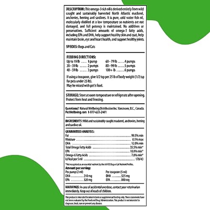 애완 동물 웰빙 오메가-3 개와 고양이를 위한 일일 EFA 피쉬 오일 - 건강한 피부, 털, 이동성, 관절, 심장 건강 - EPA, DHA - 8 fl oz (236 ml)
