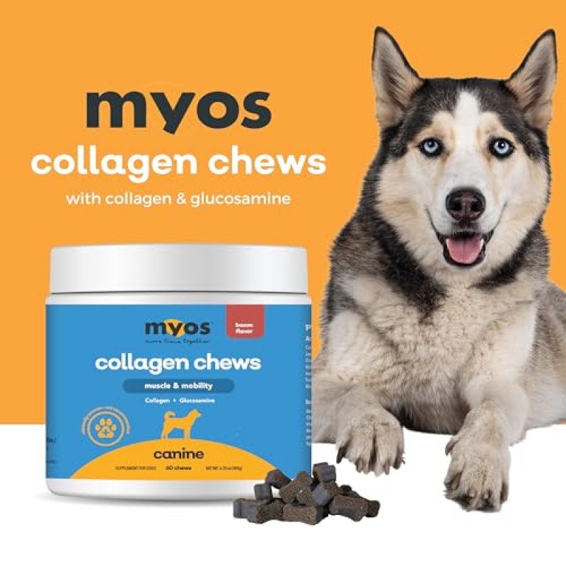 MYOS Canine Muscle & Mobility Chews – 개를 위한 천연 콜라겐 및 글루코사민 - 근육, 뼈 및 관절 지원을 위한 베이컨 맛 관절 보충제, 60개