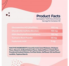 글루코사민 콘드로이틴 MSM, 강황 및 히알루론산이 함유된 반려견용 엉덩이 및 관절 보조제 - cCGMP 연구소에서 미국산 - 반려견을 위한 유연성 및 이동성 츄어블 - 구운 치킨 맛 츄어블 90개