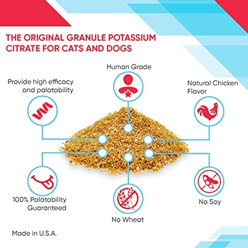 고양이와 개를 위한 칼륨 구연산염 플러스 크랜베리 ​​과립 300gm - 요로 지원 - 칼슘 옥살산염 결석 형성을 억제하는 데 도움 - 방광 및 신장 결석 예방(미국산)