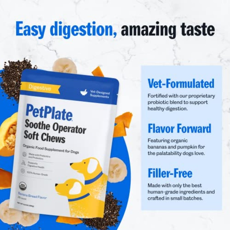 PetPlate Soothe Operator Soft Chews, 개를 위한 소화 지원, USDA 유기농 보충제, 곡물 무첨가, 인간 등급, 애완동물 용품, (1팩, 9.8온스)