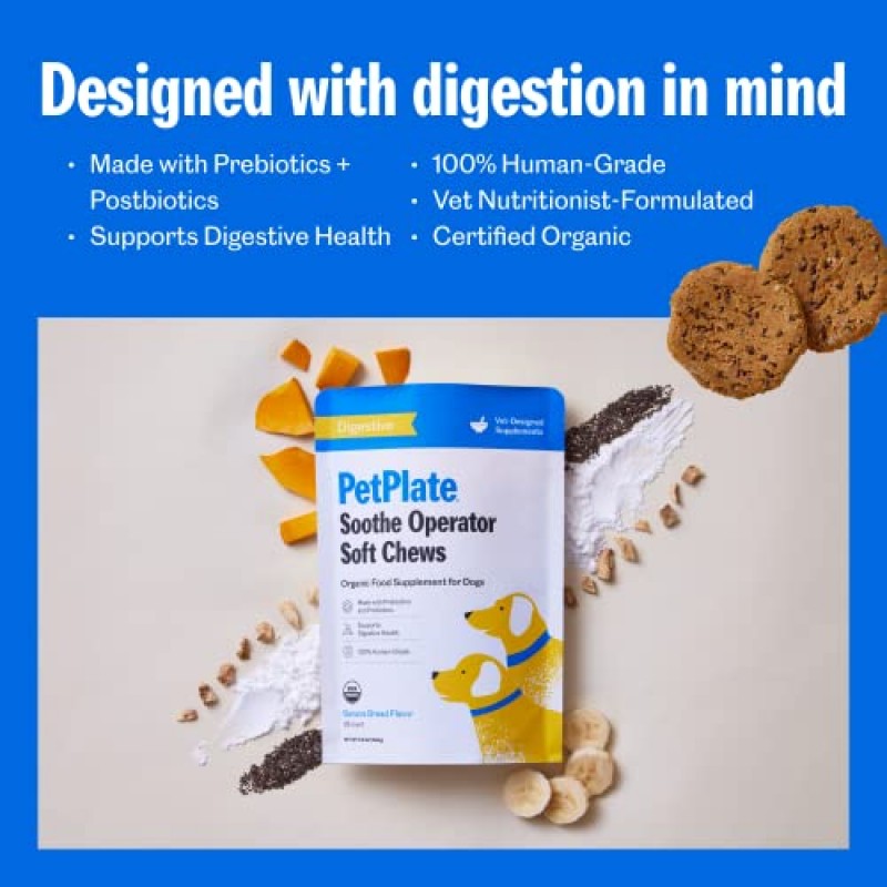 PetPlate Soothe Operator Soft Chews, 개를 위한 소화 지원, USDA 유기농 보충제, 곡물 무첨가, 인간 등급, 애완동물 용품, (1팩, 9.8온스)