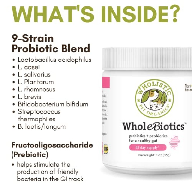 Wholeistic Pet Organics: 유기농 개 프로바이오틱스 및 소화 효소 분말 WholeBiotics 보충제, 개 소화 지원, 장 건강 개선 개와 고양이를 위한 좋은 박테리아