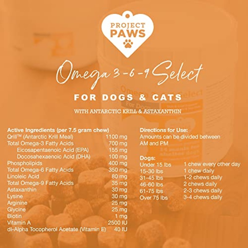 Project Paws Omega 3-6-9 개용 선택 피쉬 오일 - 크릴 오일 피부 및 코트 보충제 - 60개수