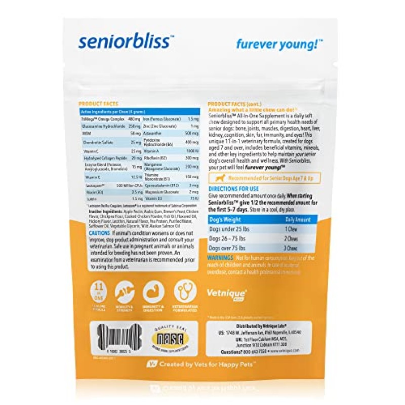 Vetnique Labs Seniorbliss 노령견(7+) 노령견 비타민 및 보충제, 심장, 알레르기, 관절염, 피부 및 털 지원 - 퓨레버 영(올인원 일일 비타민, 30ct)