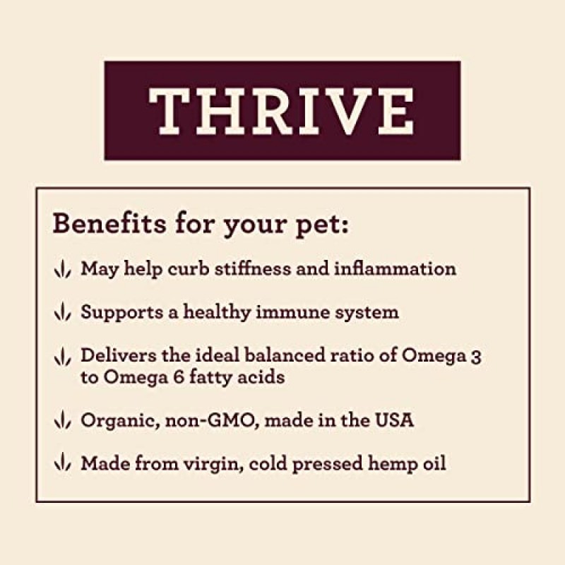 개를 위한 Hemp Well Thrive Chews – 엉덩이, 관절 및 심장 건강 지원, 면역 지원 촉진, 피부 및 털 강화, 유기농 공급 – 30개