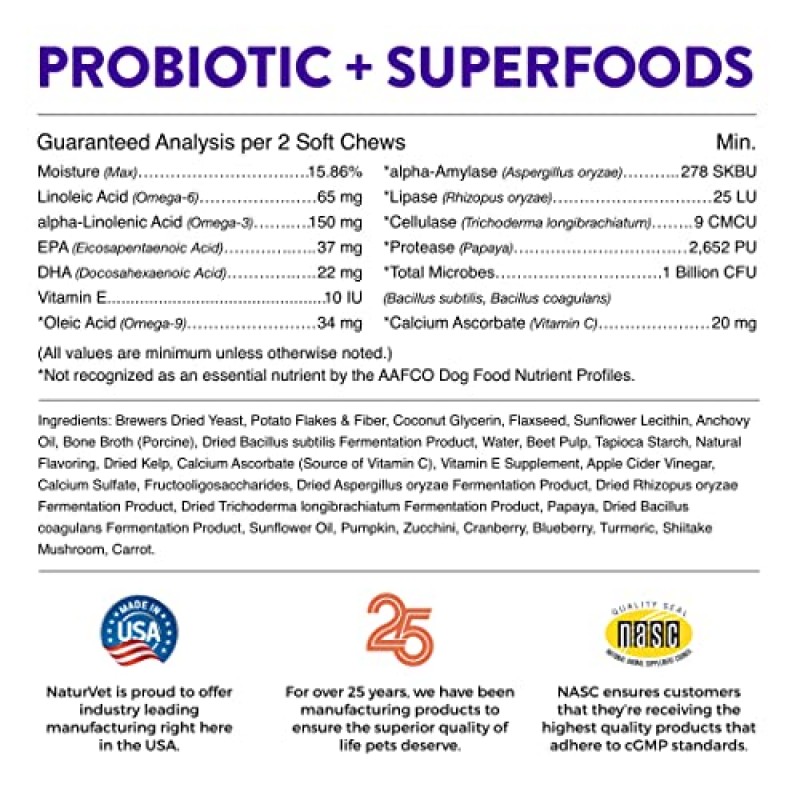 Evolutions by NaturVet 프로바이오틱스 및 슈퍼푸드 반려견용 90ct 소프트 츄 - 프리바이오틱 및 프로바이오틱 혼합물, 소화 효소, 뼈 육수, 오메가 - 천연 장내 박테리아 및 장내 미생물에 영양을 공급합니다