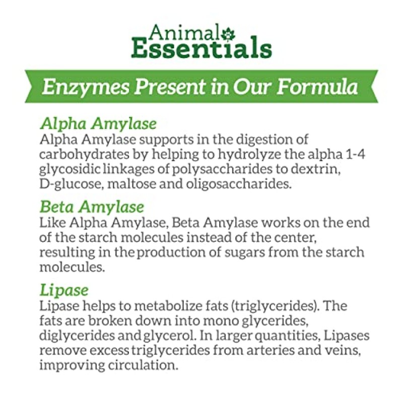 Animal Essentials 식물 효소 및 프로바이오틱스 개와 고양이용 소화 보조제, 10.6온스 - 소화 지원