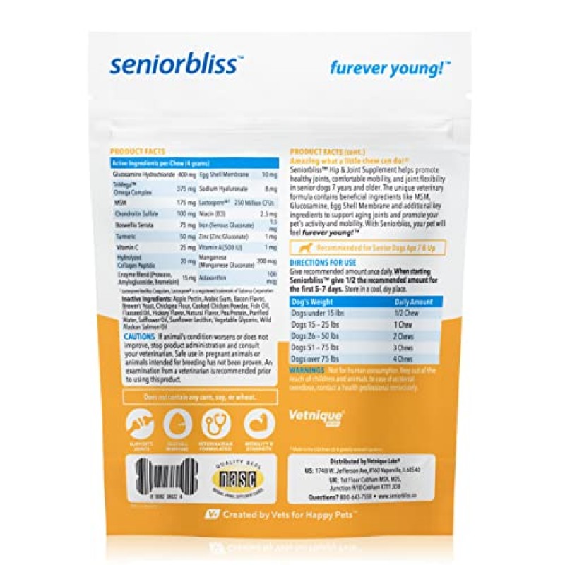 Vetnique Labs Seniorbliss 노령견(7+) 노령견 비타민 및 보충제, 심장, 알레르기, 관절염, 피부 및 털 지원 - 퓨레버 영(엉덩이 및 관절 츄, 30ct)