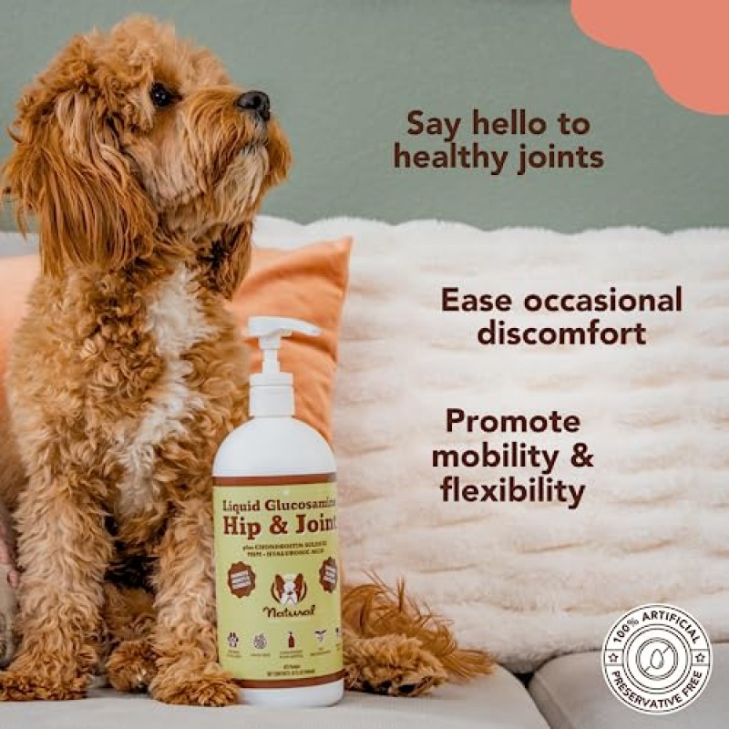 Natural Dog Company 건강한 관절, 개를 위한 피부 및 외투 번들, 포함 사항: (1) 16온스 병 피부 및 코트 오일, (1) 16온스 병 액체 글루코사민, 식품 토퍼, 개 생선 기름 보충제