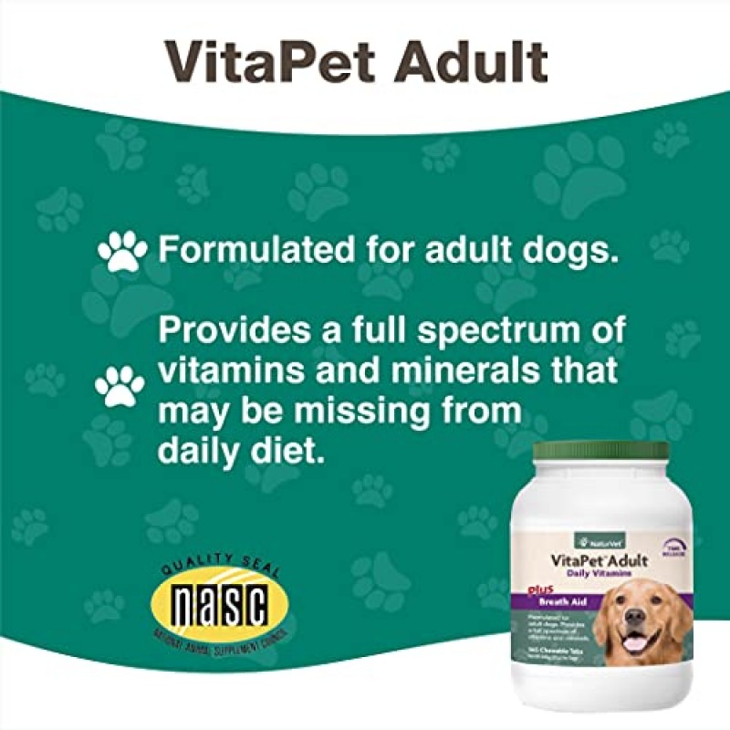 NaturVet Vita Pet 성인용 플러스 호흡 보조제 - 타임 릴리즈 365ct