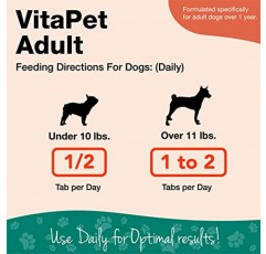 NaturVet Vita Pet 성인용 플러스 호흡 보조제 - 타임 릴리즈 365ct