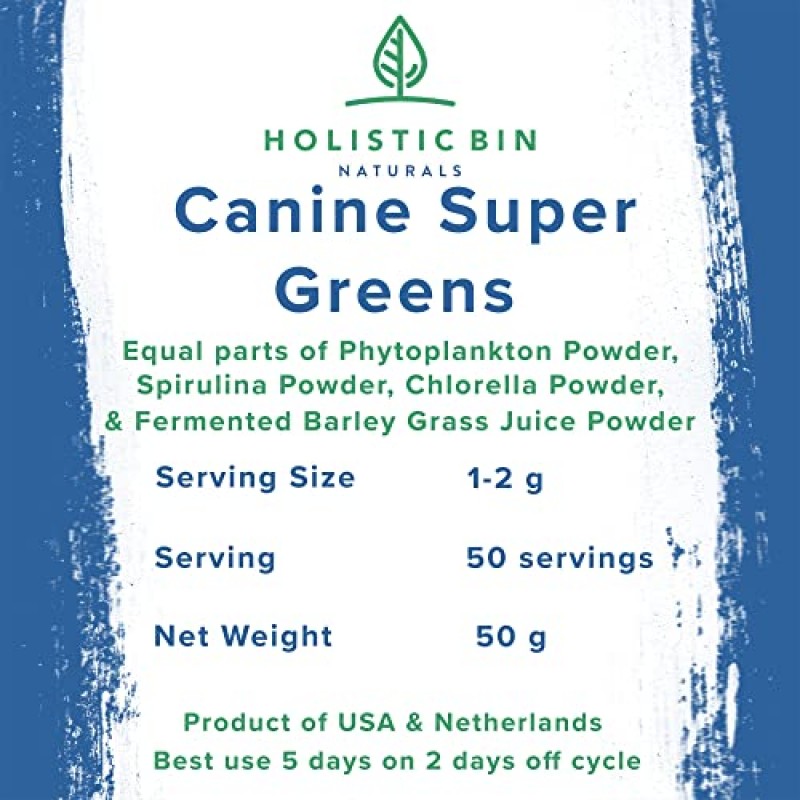 Holistic Bin의 Canine Super Greens | 해양 식물성 플랑크톤, 스피루리나, 클로렐라 및 발효 보리잎이 함유된 비건 반려견 영양 보충제 | 유기농 피부 및 코트 지원(50그램)