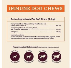 대마와 기능성 버섯이 함유된 대마 면역 지원 개 소프트 츄 - 개를 위한 건강한 면역 체계 지원, 유기농 공급(60개)