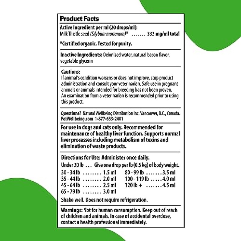 개와 고양이를 위한 Pet Wellbeing 밀크 엉겅퀴 - 간 건강 지원, 간 보호 - 글리세린 기반 천연 허브 보충제 - 4 온스 (118 ml)
