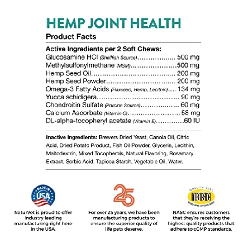 NaturVet Hemp 관절 건강 고관절 및 관절 지원 반려견 보조제 – 글루코사민, MSM, 콘드로이틴, 오메가 3, 비타민, 항산화제가 함유된 반려견용 소프트 츄 보충제 – 240Ct.