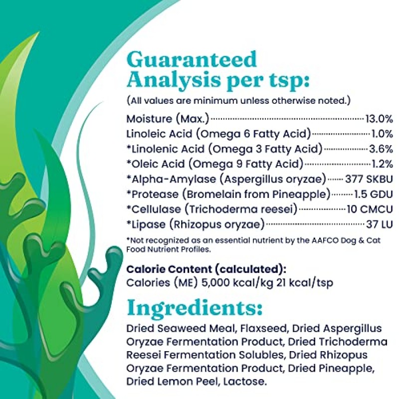고양이와 개를 위한 순금 SeaMeal 종합 비타민 - 곡물이 들어있지 않은 다시마 보조제 - 개를 위한 소화 효소 - 장 건강 및 면역 지원 - 건강한 피부 및 털 - 오메가 3 및 슈퍼푸드 파우더 - 5 LB