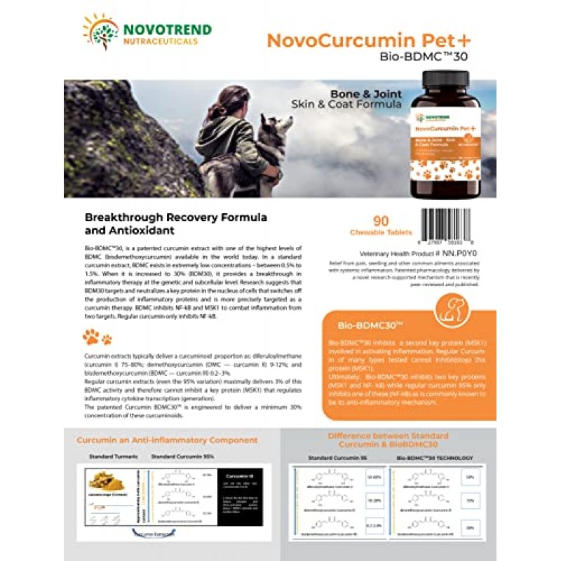 NovoCurcumin Pet+ BioBDMC30 뼈 및 관절 - 피부 및 코트 포뮬러 - 90 츄어블 정제