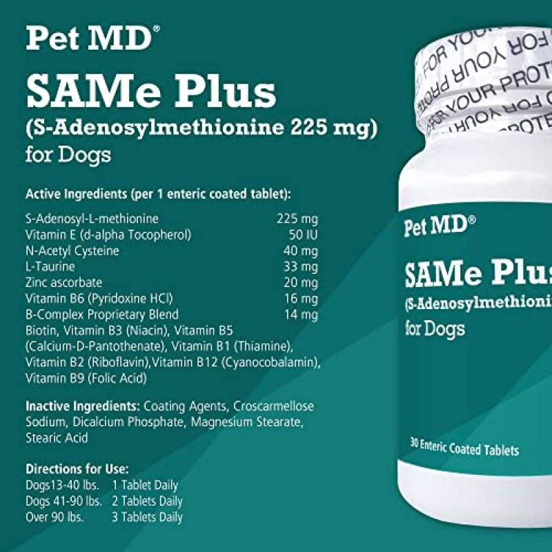 Pet MD Same Plus 개용 S-아데노실 225 MG 간 간 보충제 및 인지 지원 - 60개