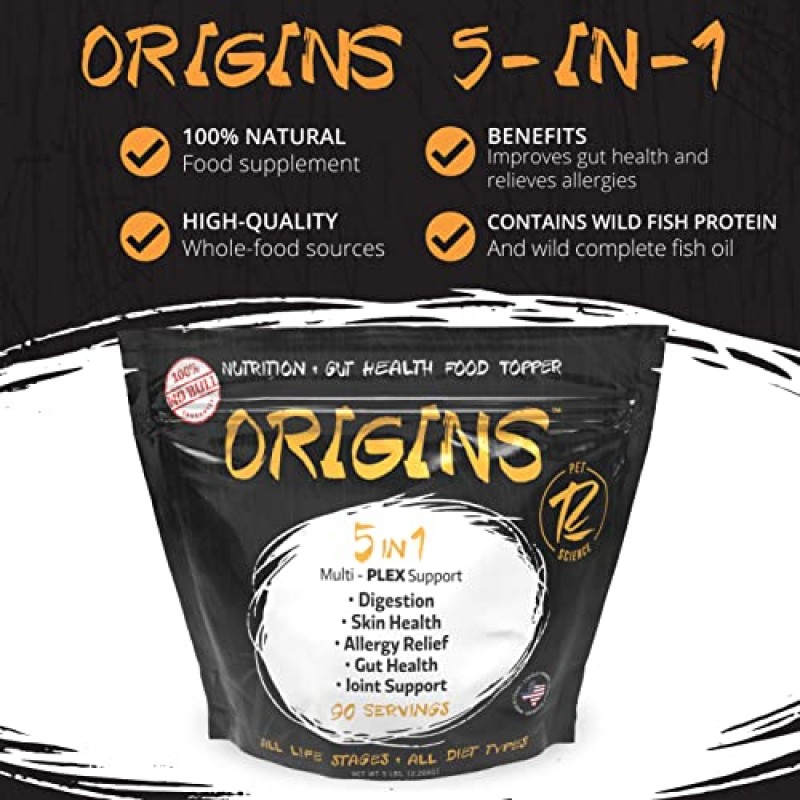 Rogue Pet Science 대형견 번들에는 Origins Canine 5-in-1 반려견 사료 토퍼와 반려견을 위한 건강한 체중 천연 체중 증가 장치가 포함되어 있습니다.