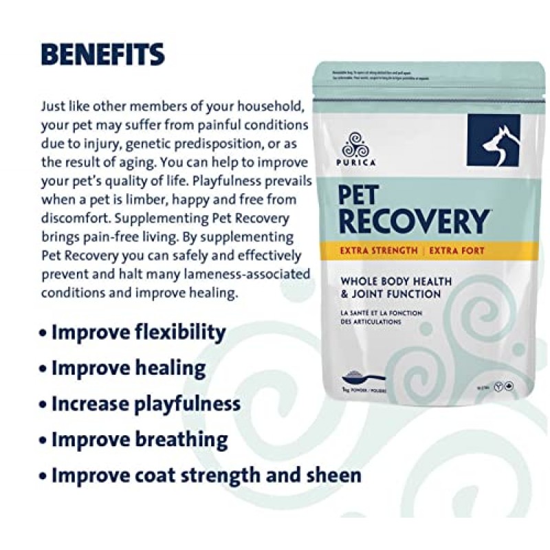 개를 위한 Purica Pet Recovery Extra Strength - 1%파운드입니다. (1Kg)