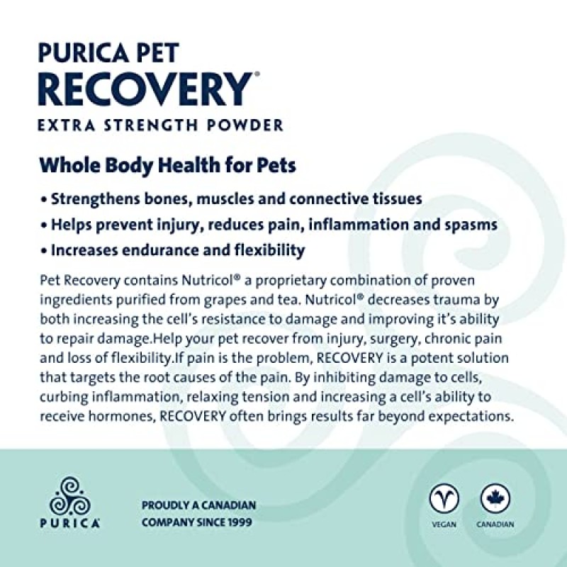 개를 위한 Purica Pet Recovery Extra Strength - 1%파운드입니다. (1Kg)