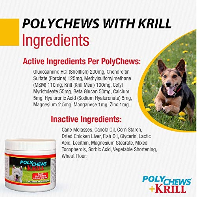 Polychews Plus Krill by Bimeda - 60 소프트 츄어블