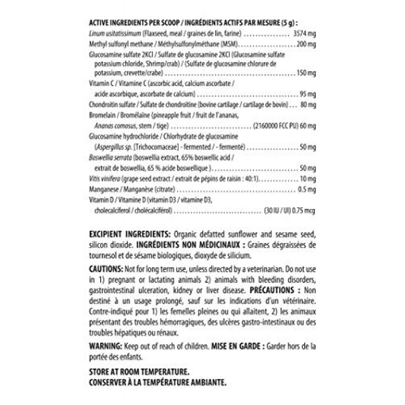 BiologicVET - BioJOINT 고급 관절 이동성 지원, 고급 고관절, 관절, 연골 및 결합 조직 지원, 60파운드당 106일 공급. 동물, 3.5파운드 가루