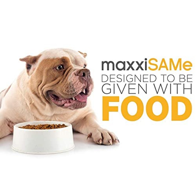 maxxipaws SAM-e 다이제스트 번들 – 개 및 maxxidigest+ 개 소화 및 면역 보충제를 위한 maxxiSAMe 고급 SAM-e 지원