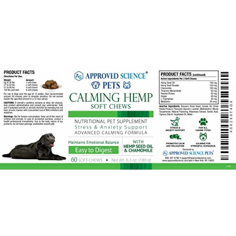 Approved Science Pets Calming Hemp Soft Chews - 반려견의 긴장을 풀어줍니다 - 치킨 맛 - 소화하기 쉬움 - 모든 반려견 유형 - 180 소프트 츄 - 3개 팩