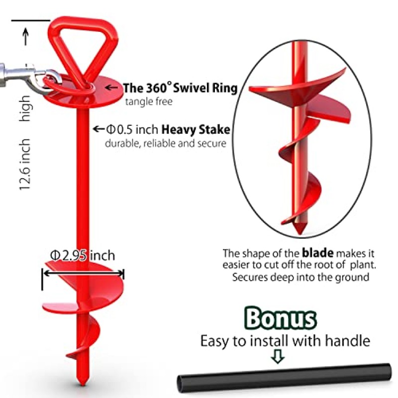 30피트 개 타이 아웃 케이블 및 스테이크 - 최대 125파운드의 중대형견용 개 마당 가죽끈 및 스테이크 - 외부 마당 해변 잔디밭용 나선형 블레이드 개 스테이크(30피트 - 125파운드, 빨간색)