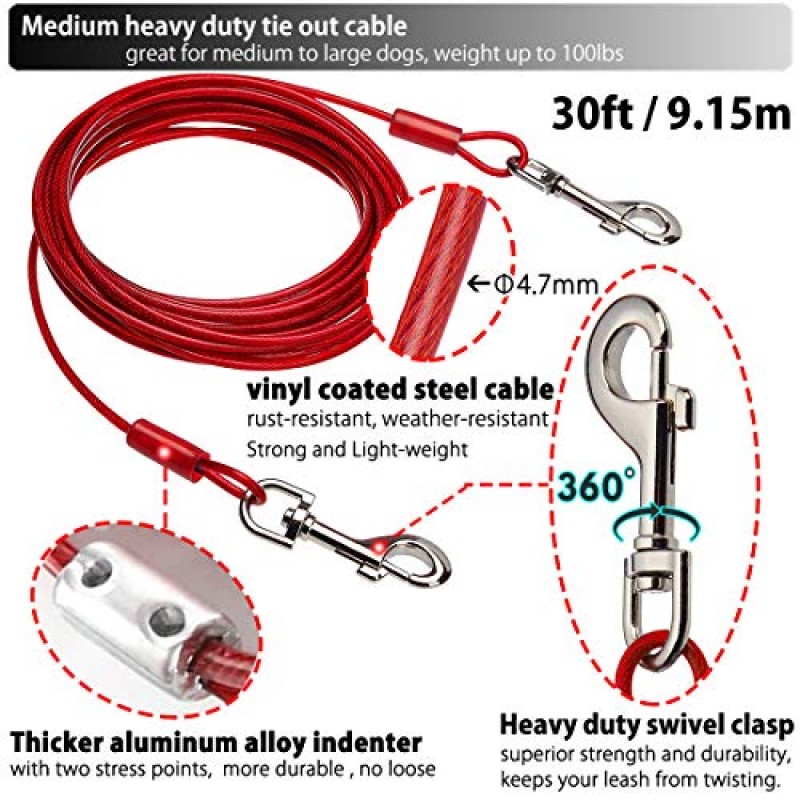 30피트 개 타이 아웃 케이블 및 스테이크 - 최대 125파운드의 중대형견용 개 마당 가죽끈 및 스테이크 - 외부 마당 해변 잔디밭용 나선형 블레이드 개 스테이크(30피트 - 125파운드, 빨간색)