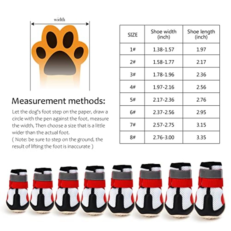 소형 중형 대형견용 강아지 신발 부츠, 반사 스트랩이 있는 부드러운 통기성 강아지 신발, 미끄럼 방지 강아지 부츠 겨울 하이킹을 위한 발 보호대(1607-메쉬-레드, 3-10파운드용 1(너비 1.37인치))